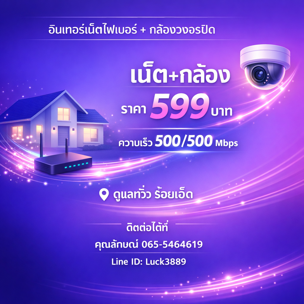 ChatGPT Image Apr 1, 2026, 12 42 44 PM